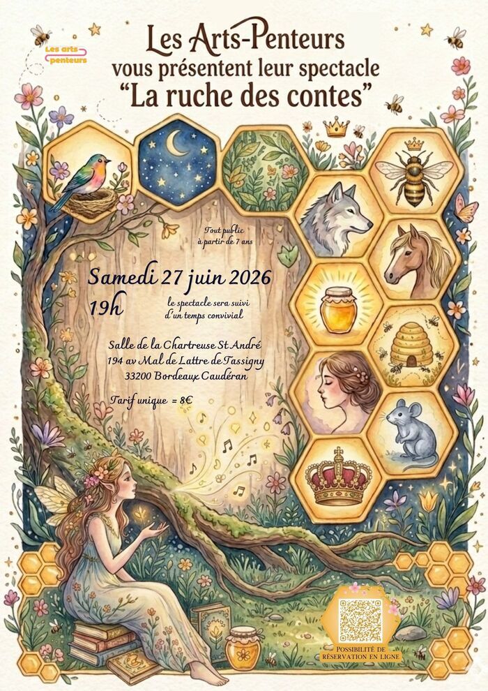 Salle Chartreuse St André
