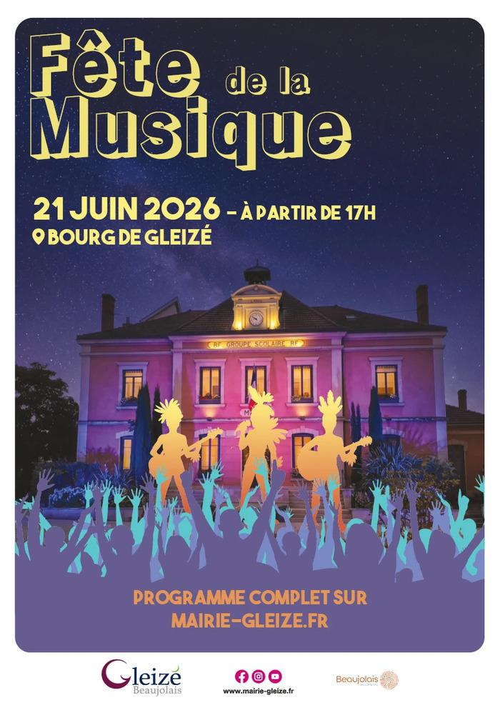 Parvis du théâtre, Gleizé (69)