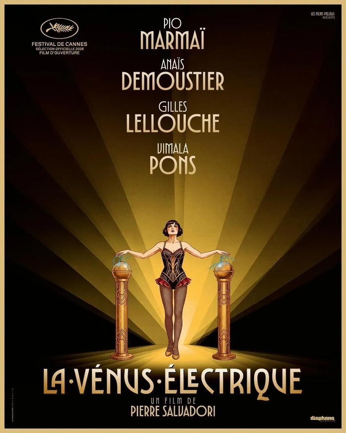 Ciné 104