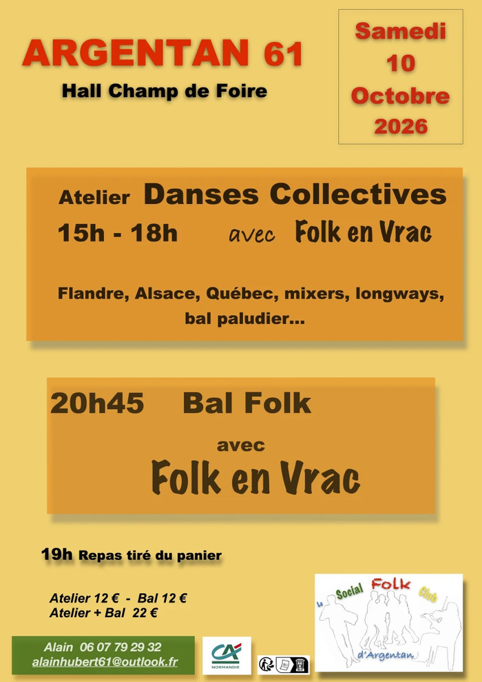 Hall du champ de foire, Argentan (61)