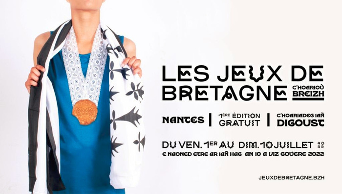 Durant dix jours de fête populaire dans le centre-ville de Nantes (du 1er au 10 juillet 2022), plus de 100 000 personnes sont attendues pour cette première édition.