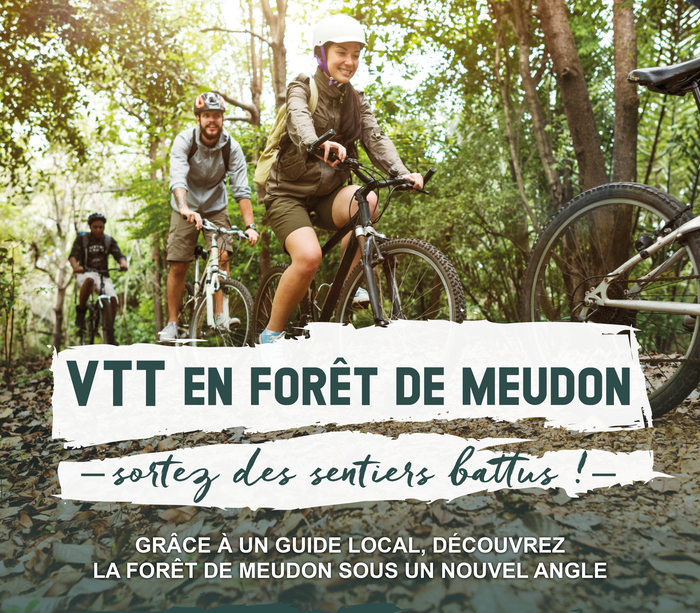 Complexe sportif Marcel Bec