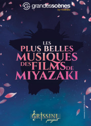 Les plus belles musiques des films de Miyazaki