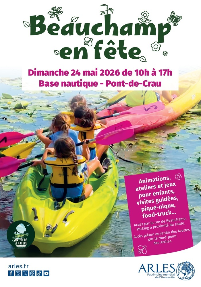 Base de loisirs de Beauchamp