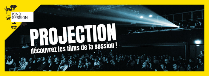 Cinéma La Lanterne