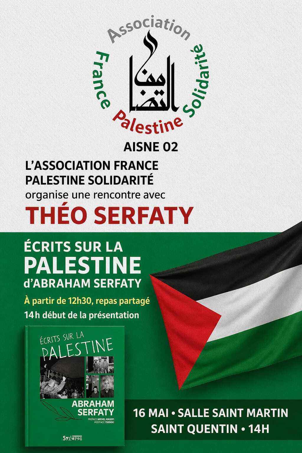 Écrits sur la Palestine d'Abraham Serfaty