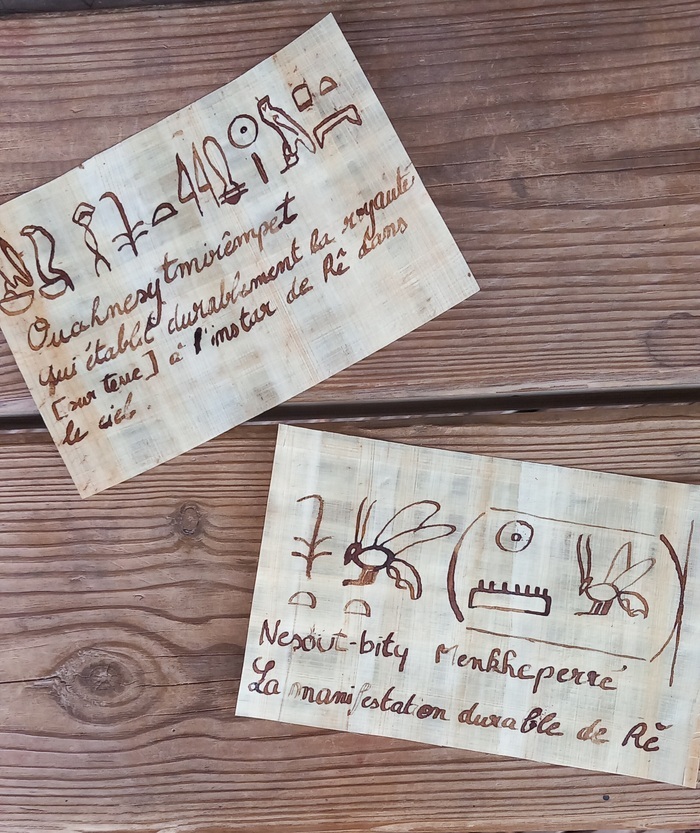 Stage "Trésors du Proche-Orient"