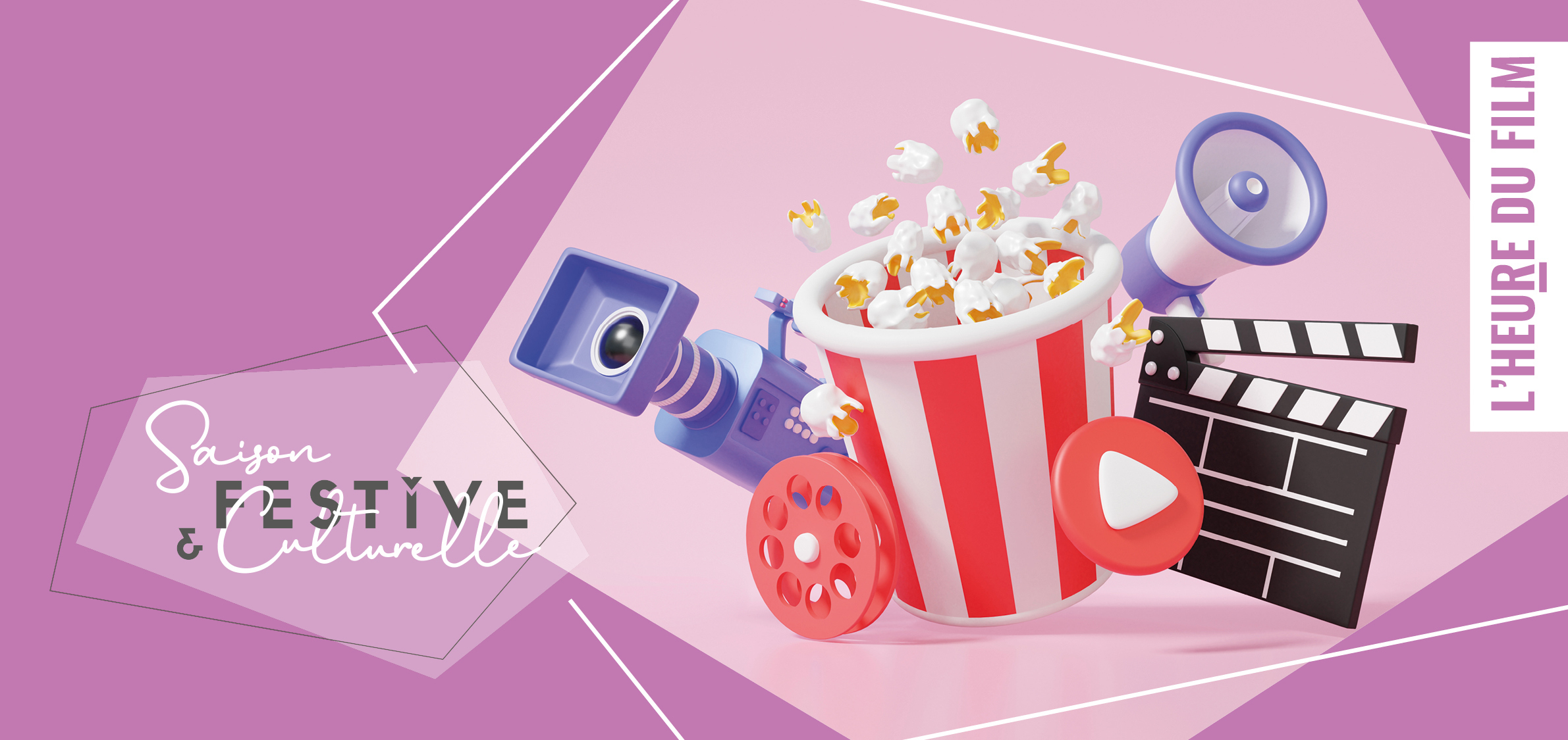 Heure du film surprise - Mercredi 20 mai