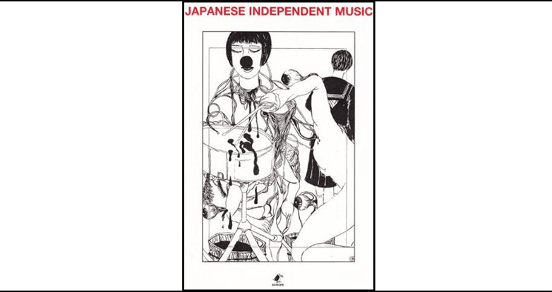 Panorama des musiques japonaises, de la scène expérimentale aux musiques populaires