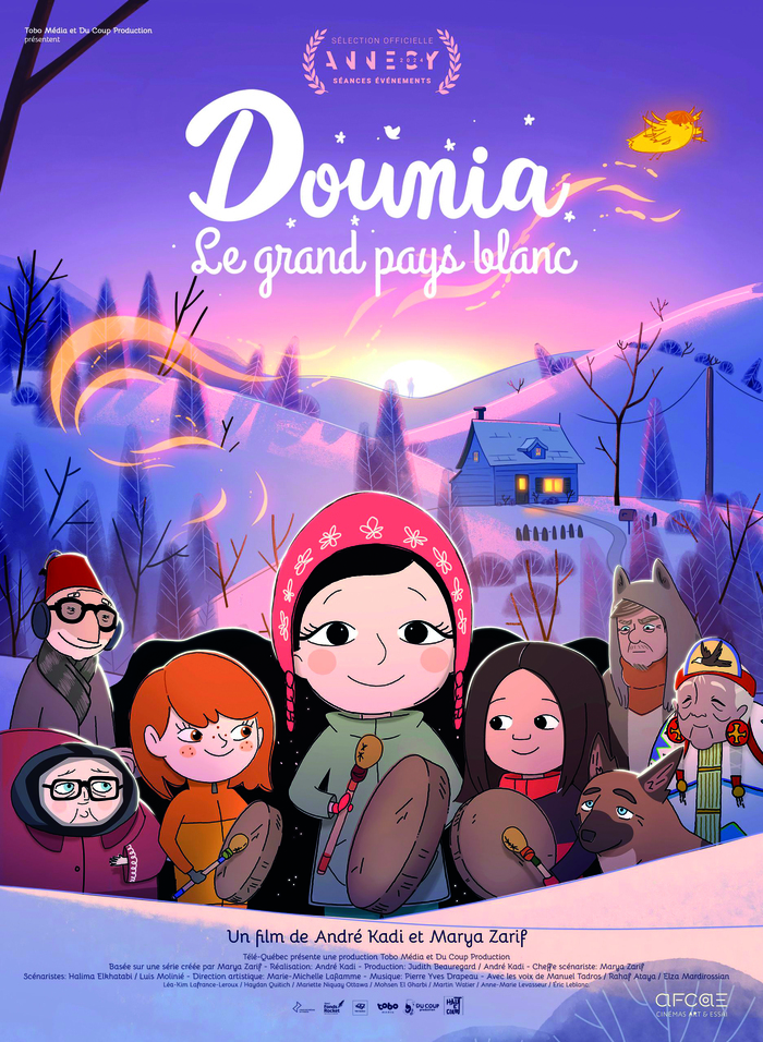 Ciné jeunesse | Dounia