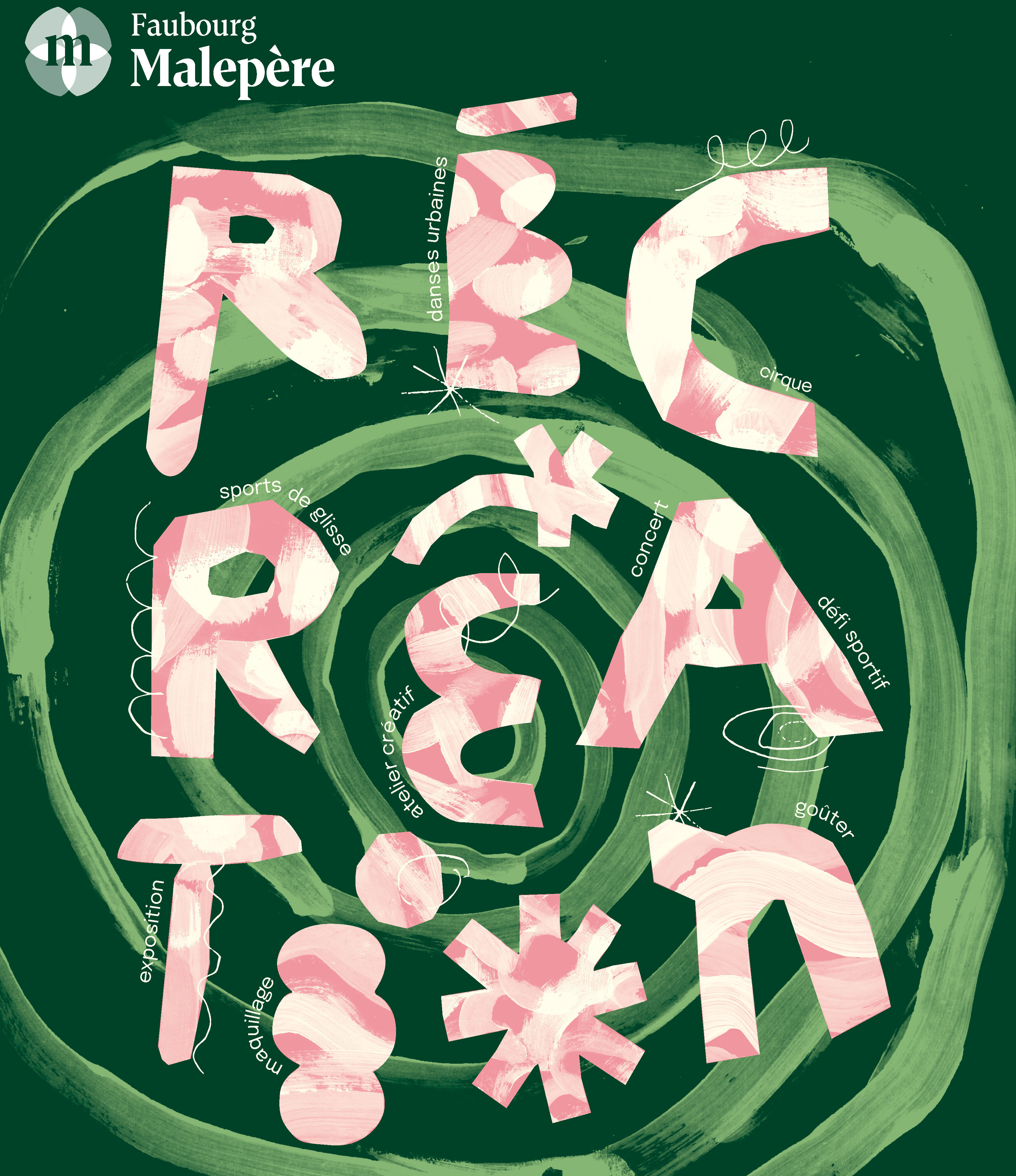 Récréation