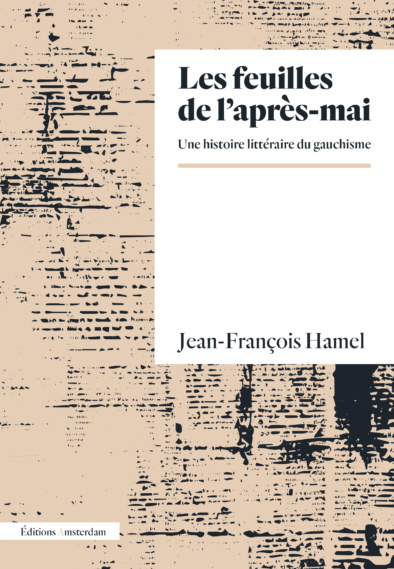 Rencontre autour du livre "Les Feuilles de l'après-mai"