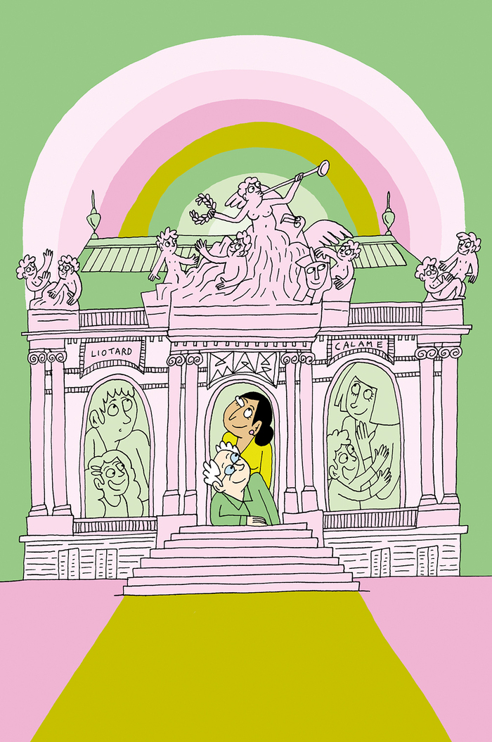 Le grand bazar des matières