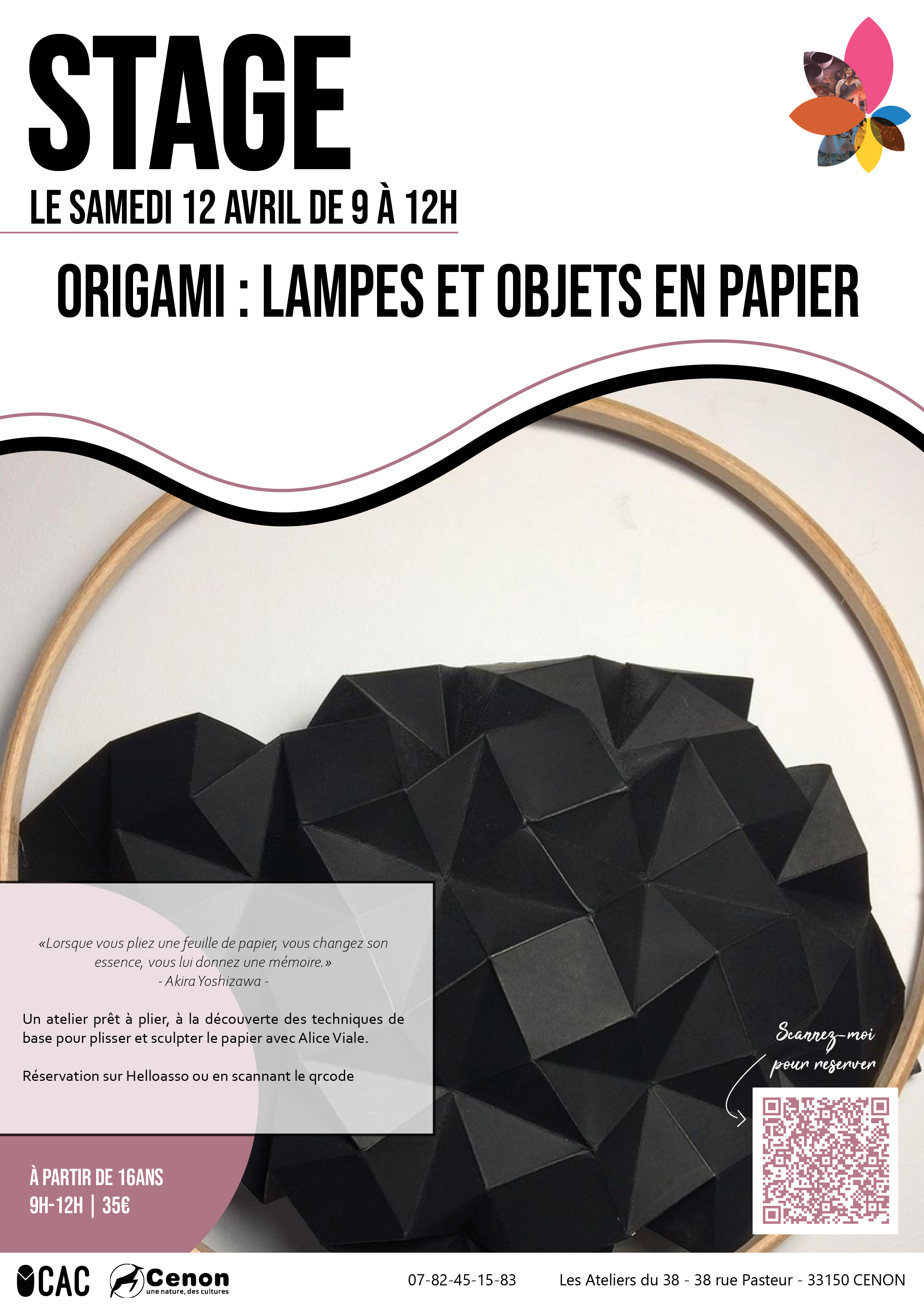 "Prêt à plier : lampes et objets en papier"