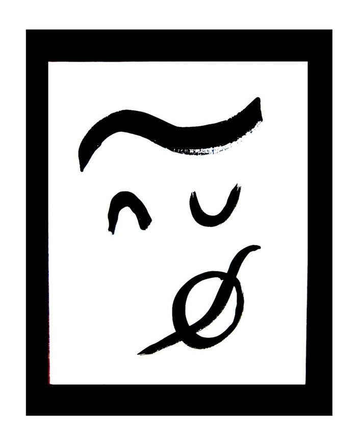 La compagnie Entre Sol et Ciel présente [nø]