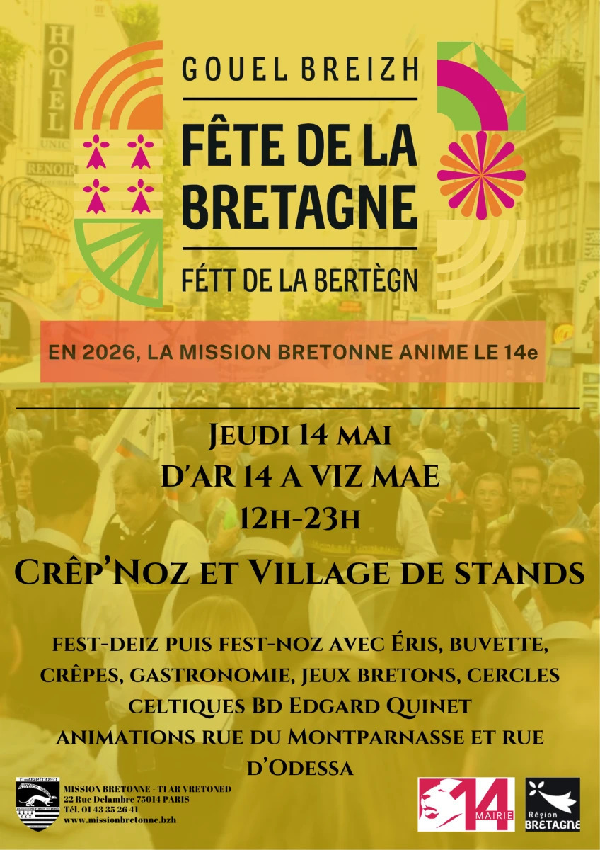 Crêp'Noz boulevard Edgar Quinet avec le groupe ERIS