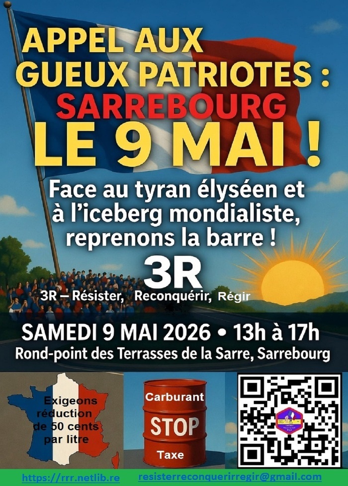 Rond-point des Terrasses de la Sarre