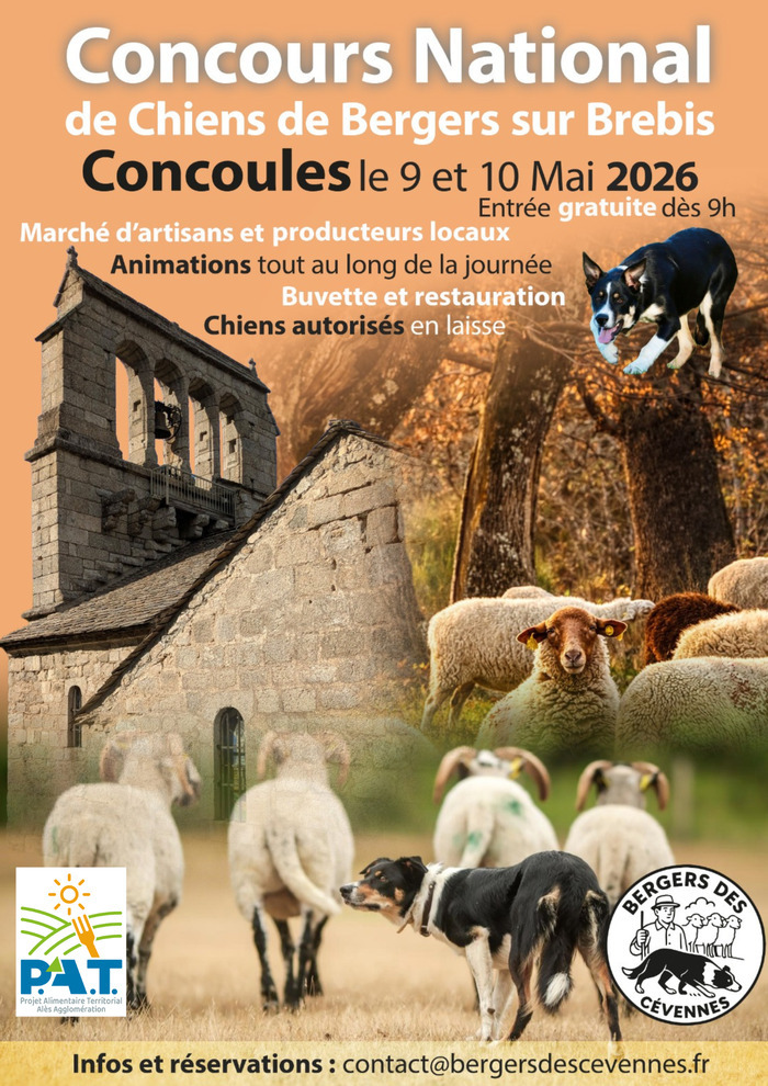 Concoules