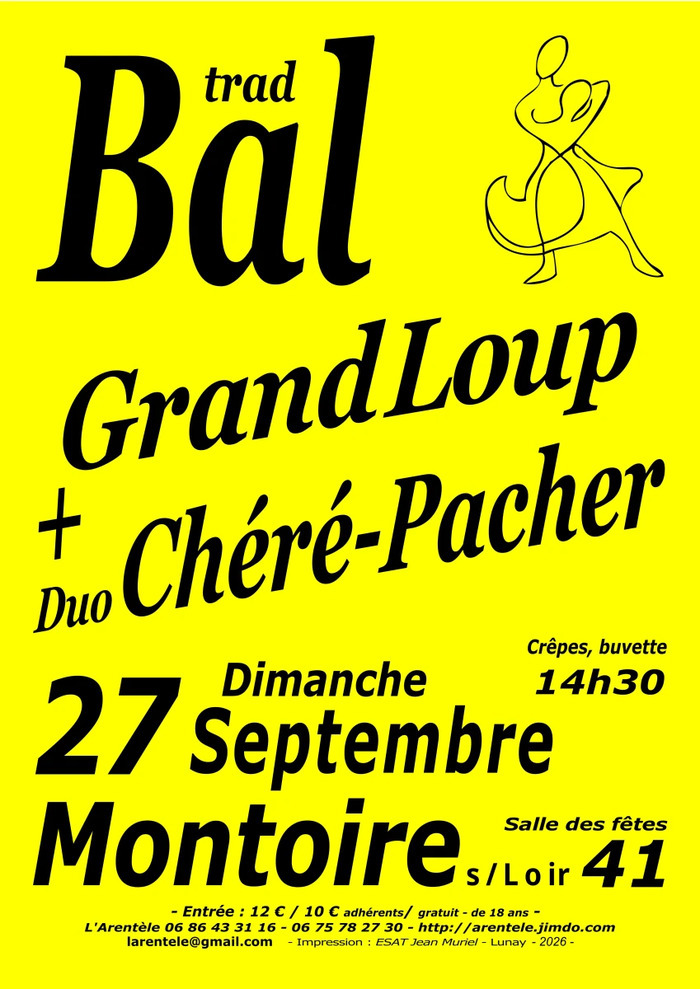 Rue Marescot, Montoire Sur Le Loir (41)