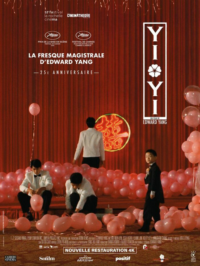 DRAME DE EDWARD YANG AVEC ELAINE JIN - CHINE - 2000 - 2H53