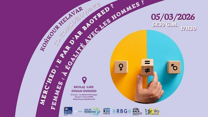 Les lycéens se feront l'avocat d'une femme accusée injustement, ou dont le rôle essentiel fût invisibilisé.