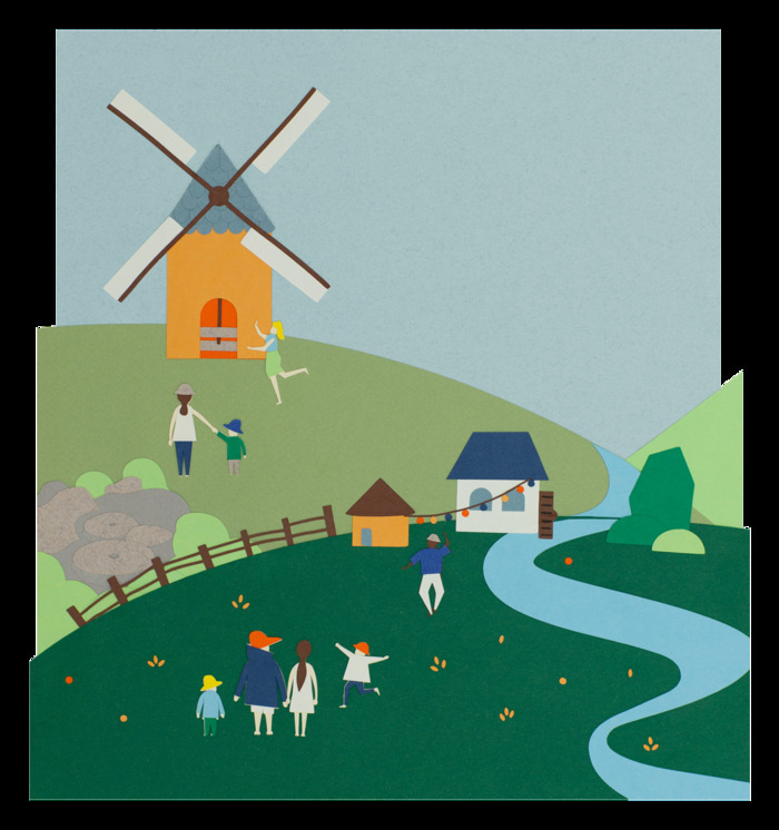 Domaine de Beauval