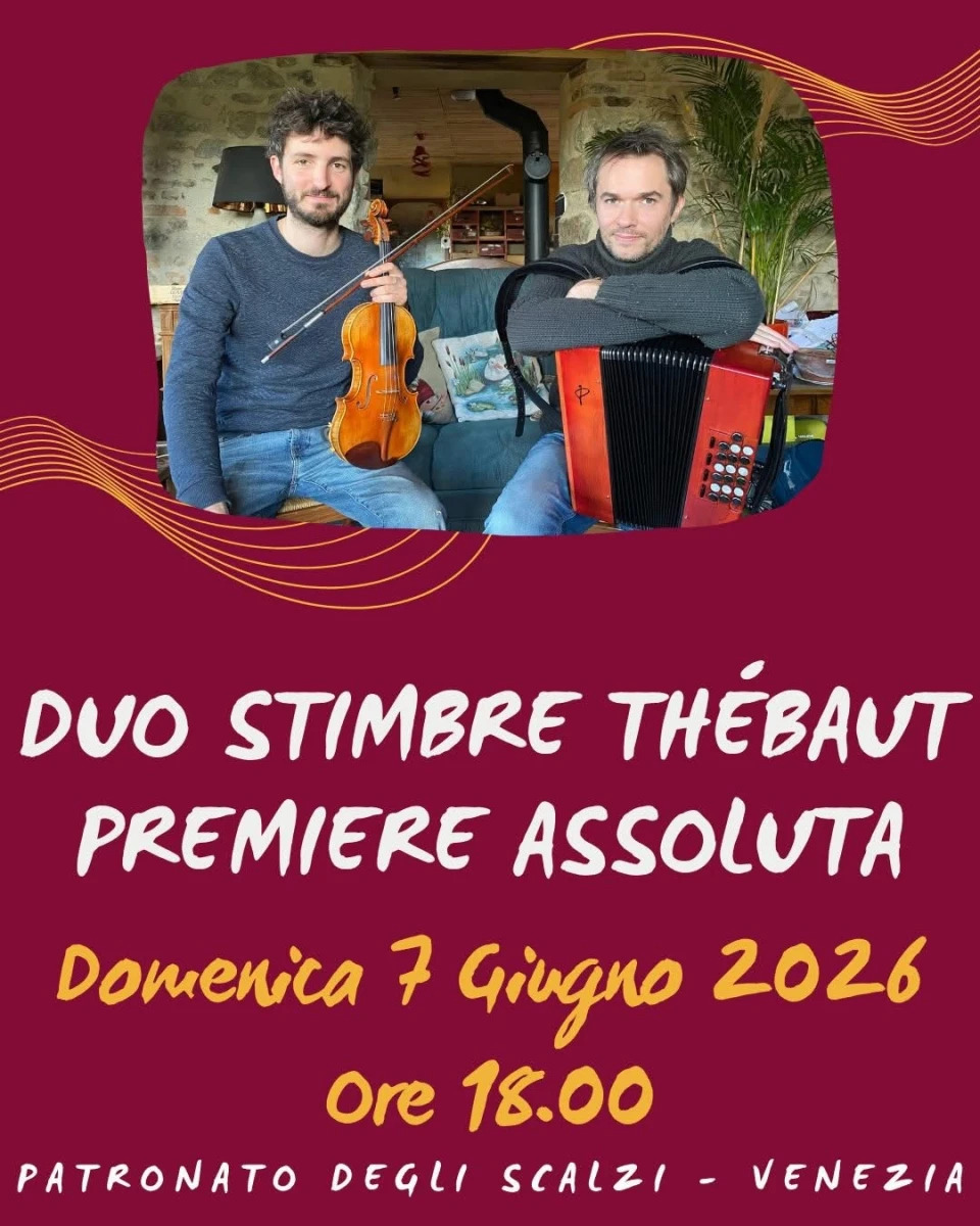 Concerto di Fine Anno