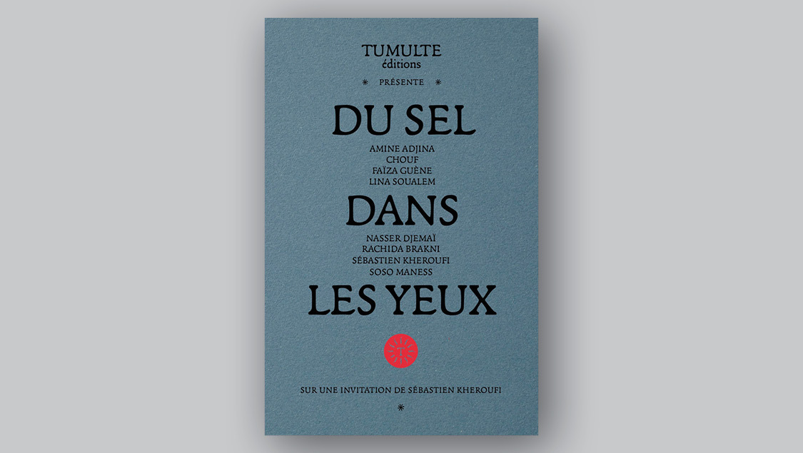 Rencontre autour du livre Du sel dans les yeux