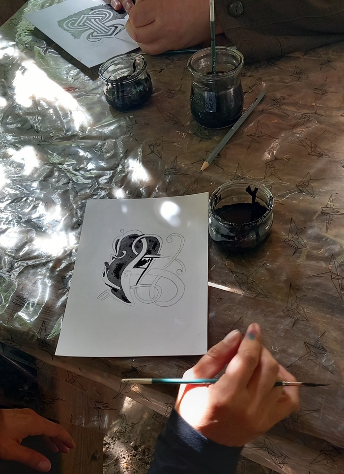 Rendez-vous chez les Vikings !