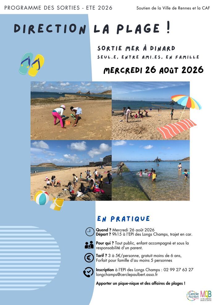 EPI des Longs Champs