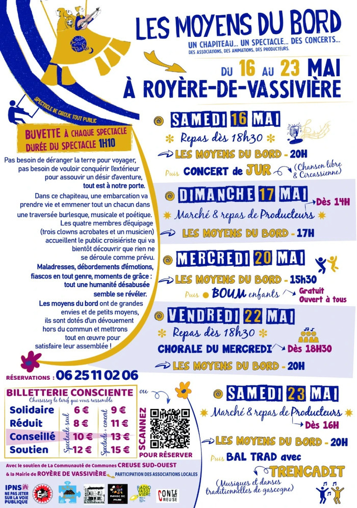 Le Bourg, Royère-de-Vassivière (23)