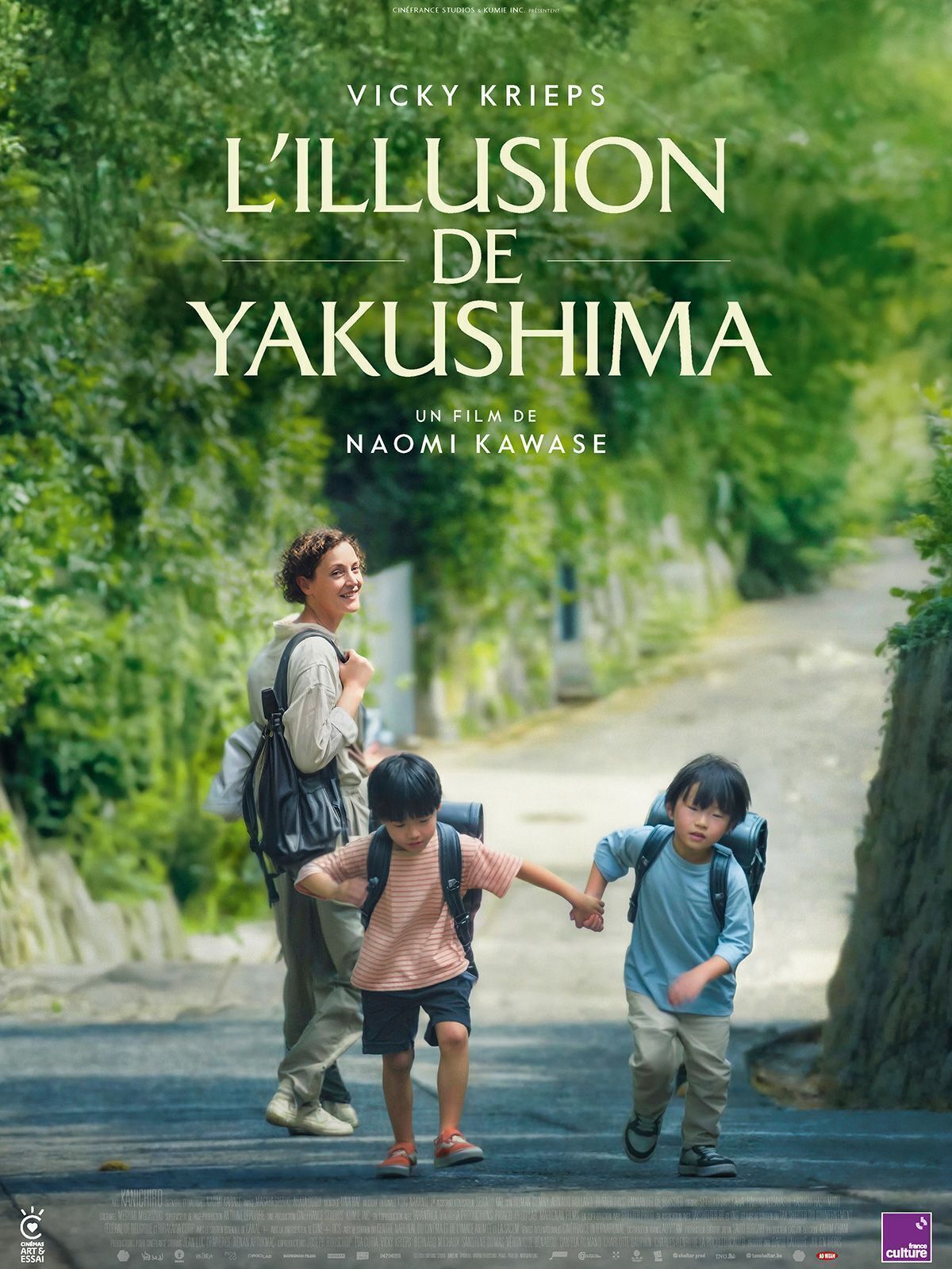 L'illusion de Yakushima (vost) regards d'ailleurs "Japon "