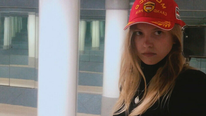 Cinéthèque | Film-Meeting | Imperial Princess