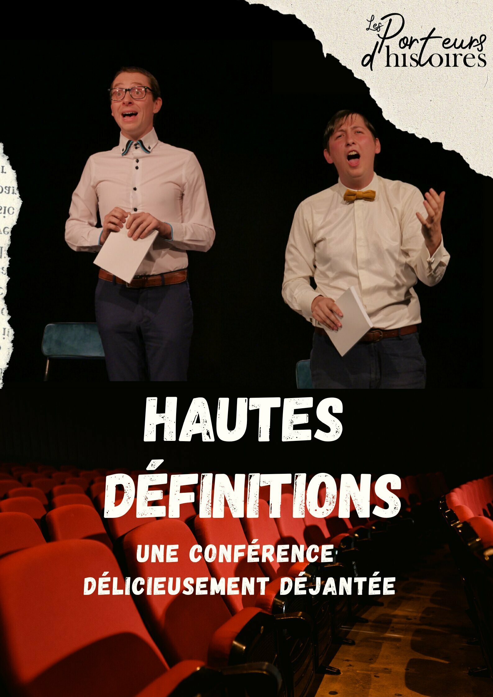 Hautes Définitions