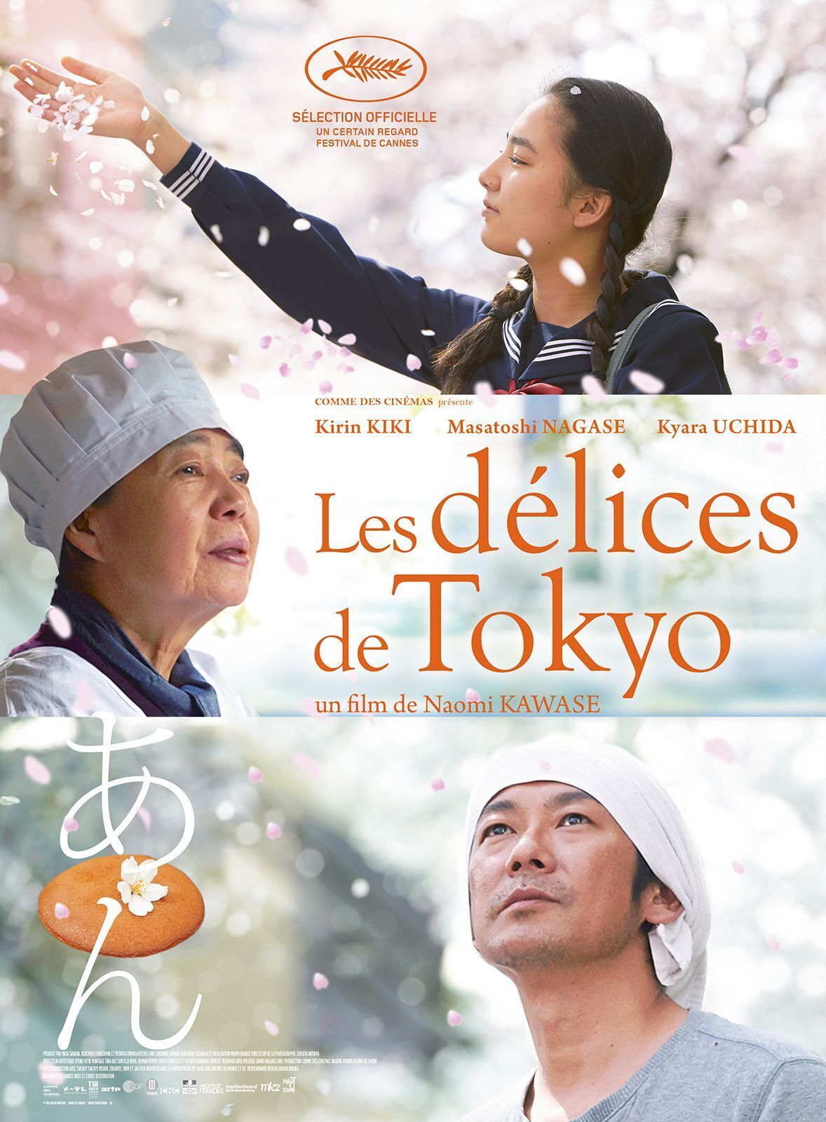 Les délices de Tokyo (vost) spécial " Naomie Kawase "