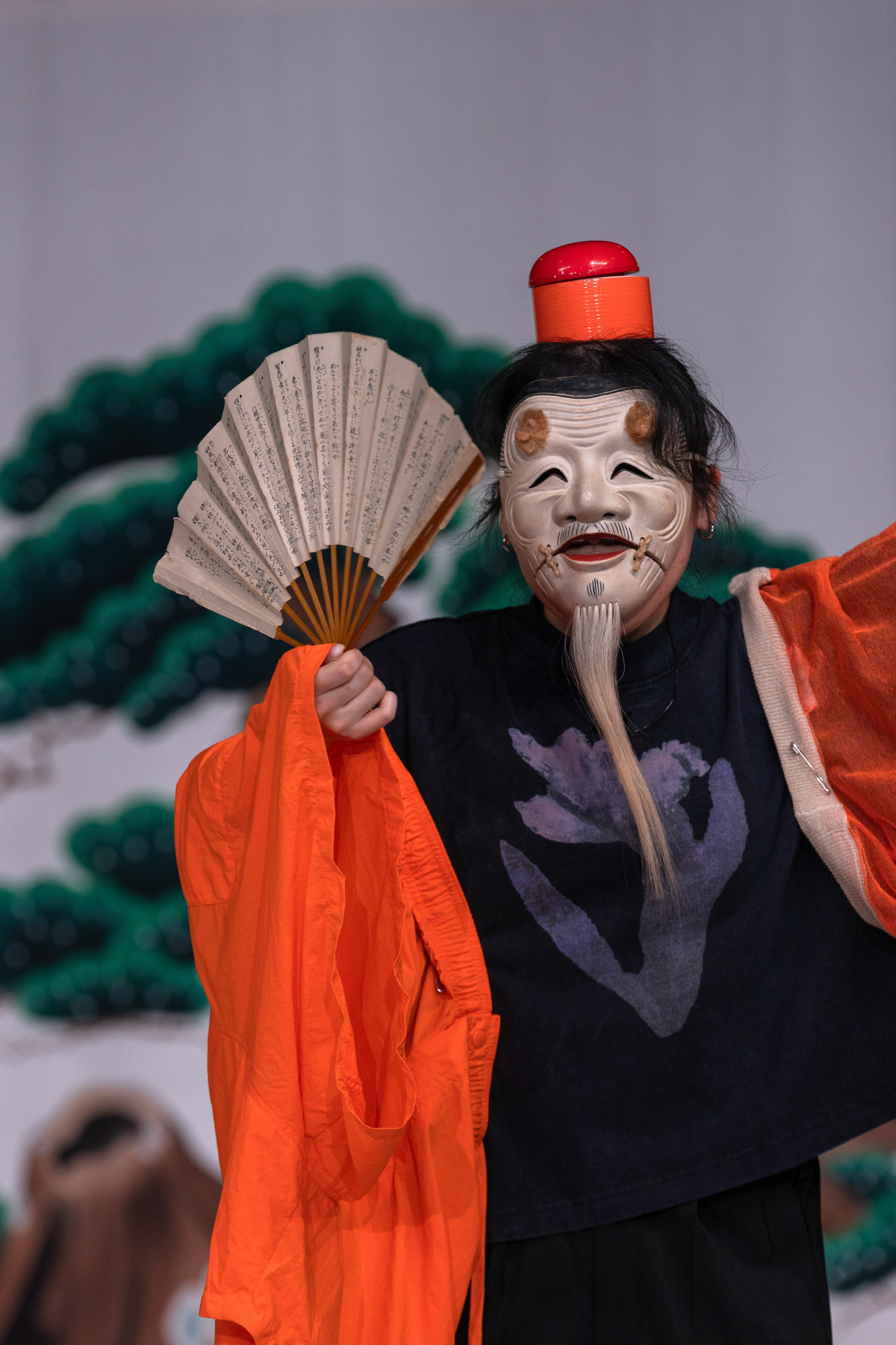 Okina