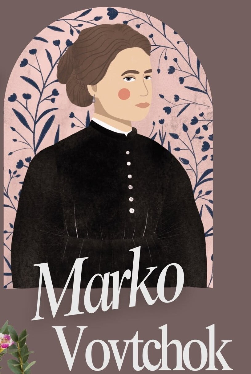 Soirée littéraire : Marko Vovtchok