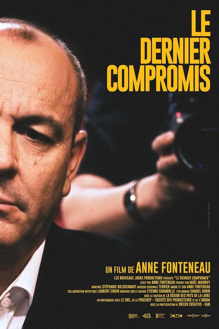 Ciné Manivel