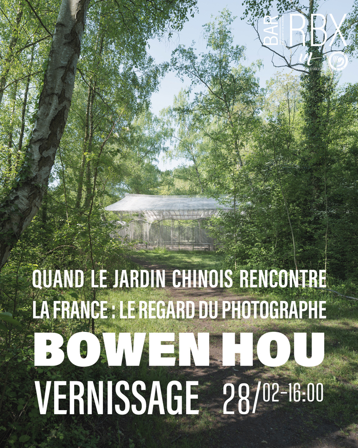 "Illuminations", un jardin chinois contemporain au sein du parc du Louvre Lens