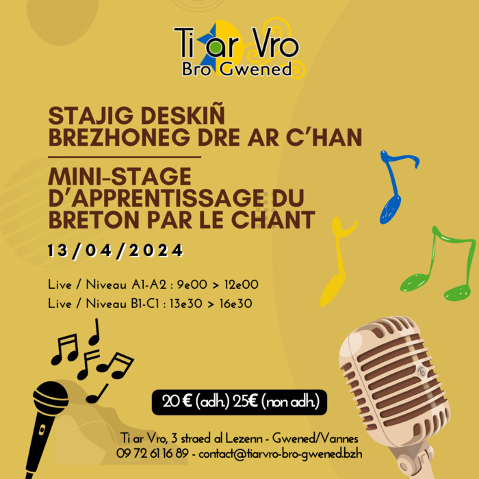 Ce stage sera animé par Loïc Heurteaut, chanteur et professeur de langues.