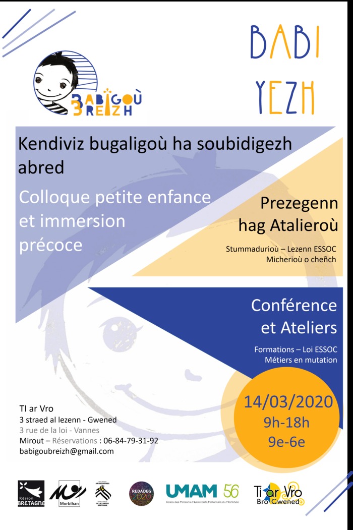 L'association Babigoù Breizh est heureuse de vous présenter Babiyezh, un colloque autour de la petite enfance et de l’immersion précoce en breton..