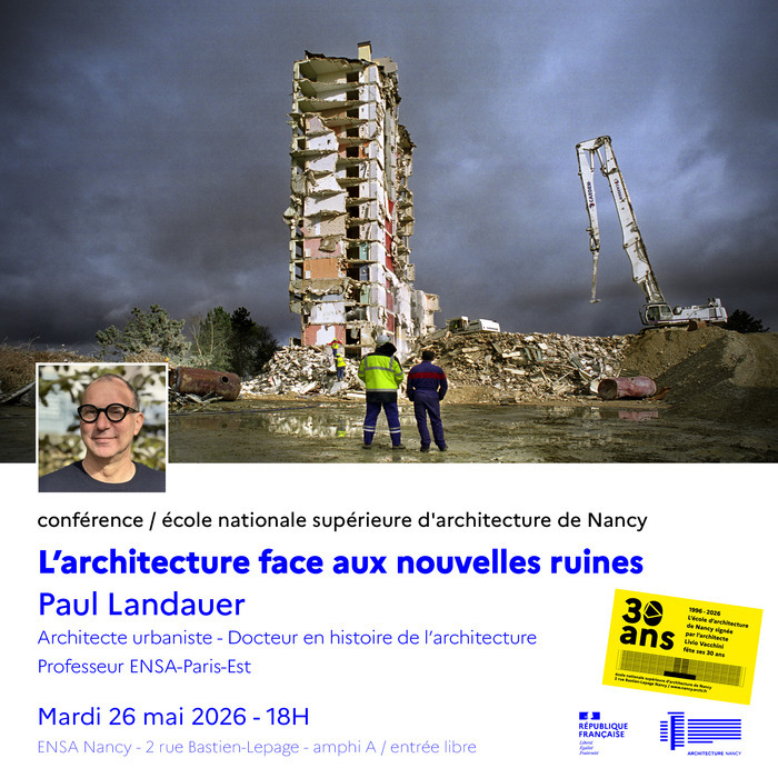 Ecole nationale supérieure d'architecture de Nancy