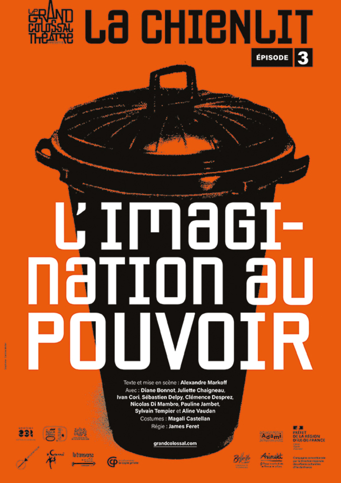 Festival d'Aurillac