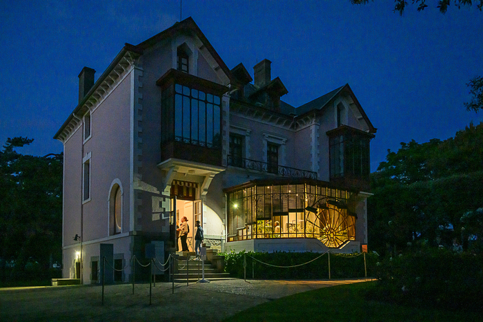 Musée Christian Dior