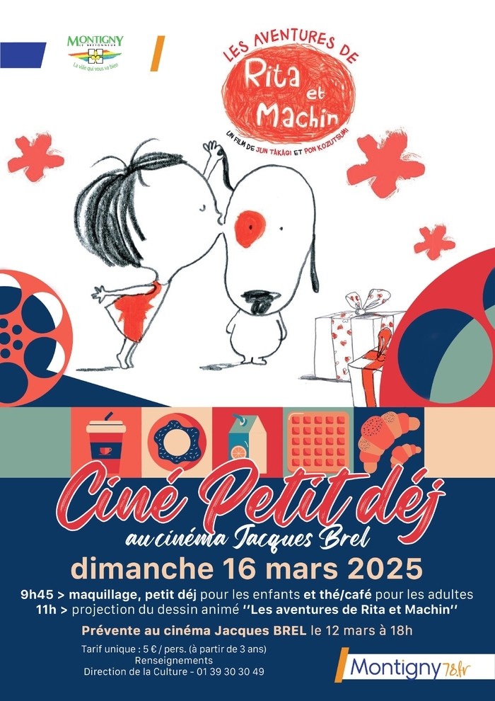 CINE PETIT DEJ Le 16 mars 2025