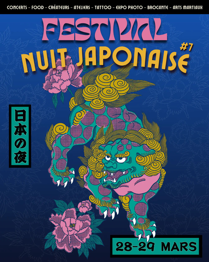 Festival Nuit Japonaise #7