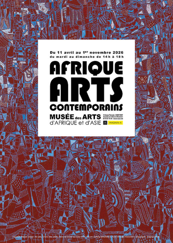 Hommage aux studios photos du continent africain des années 1950-1970