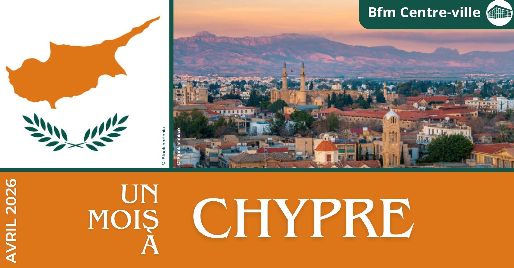 Un mois à Chypre