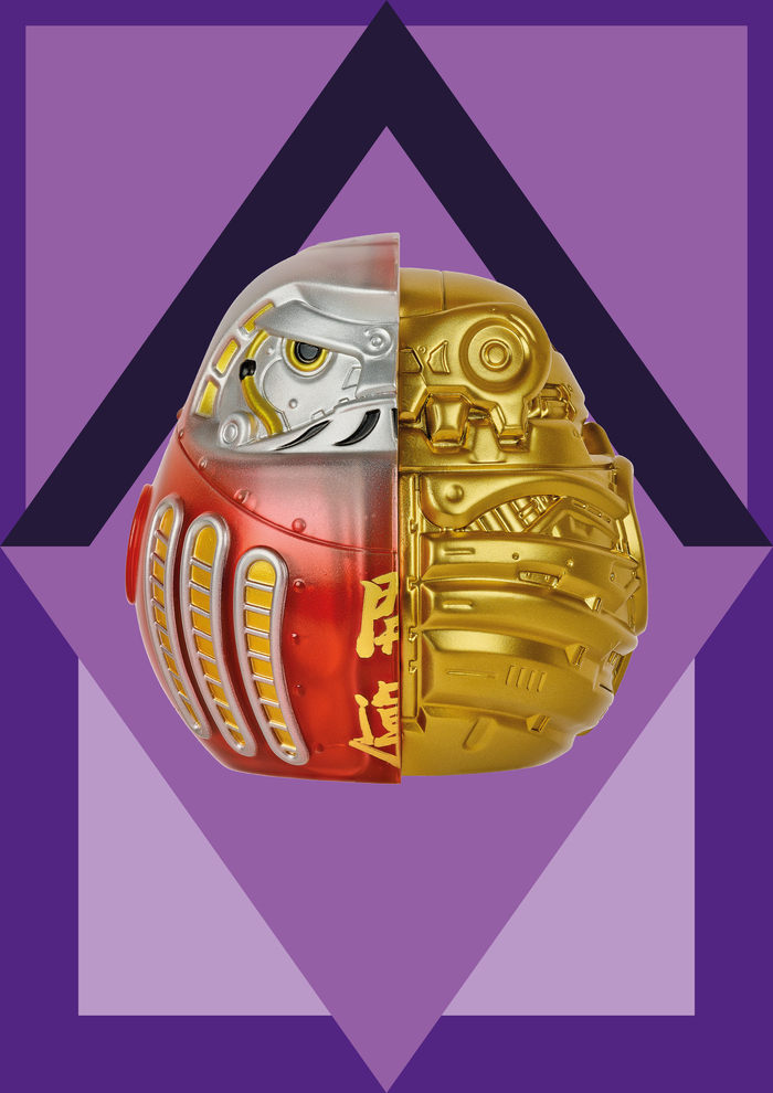 Mini MEG. The Future, what’s that ?