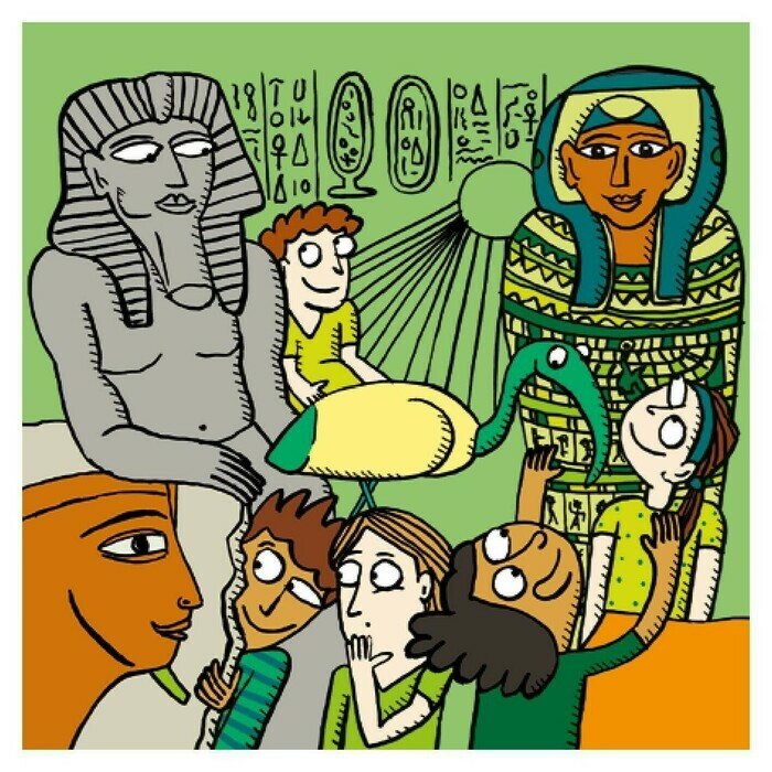 Ménagerie pharaonique